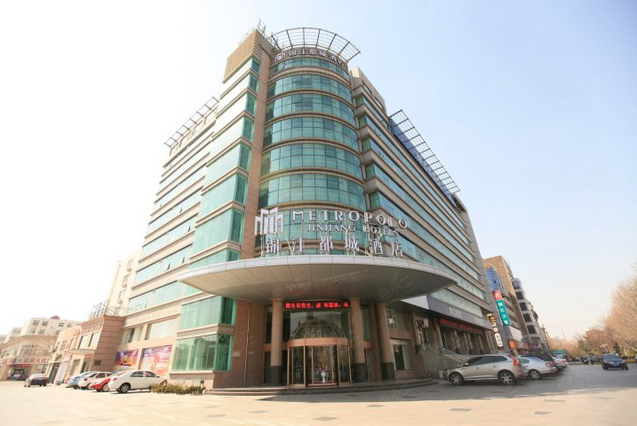 锦江都城酒店(青岛城阳区政府店)
