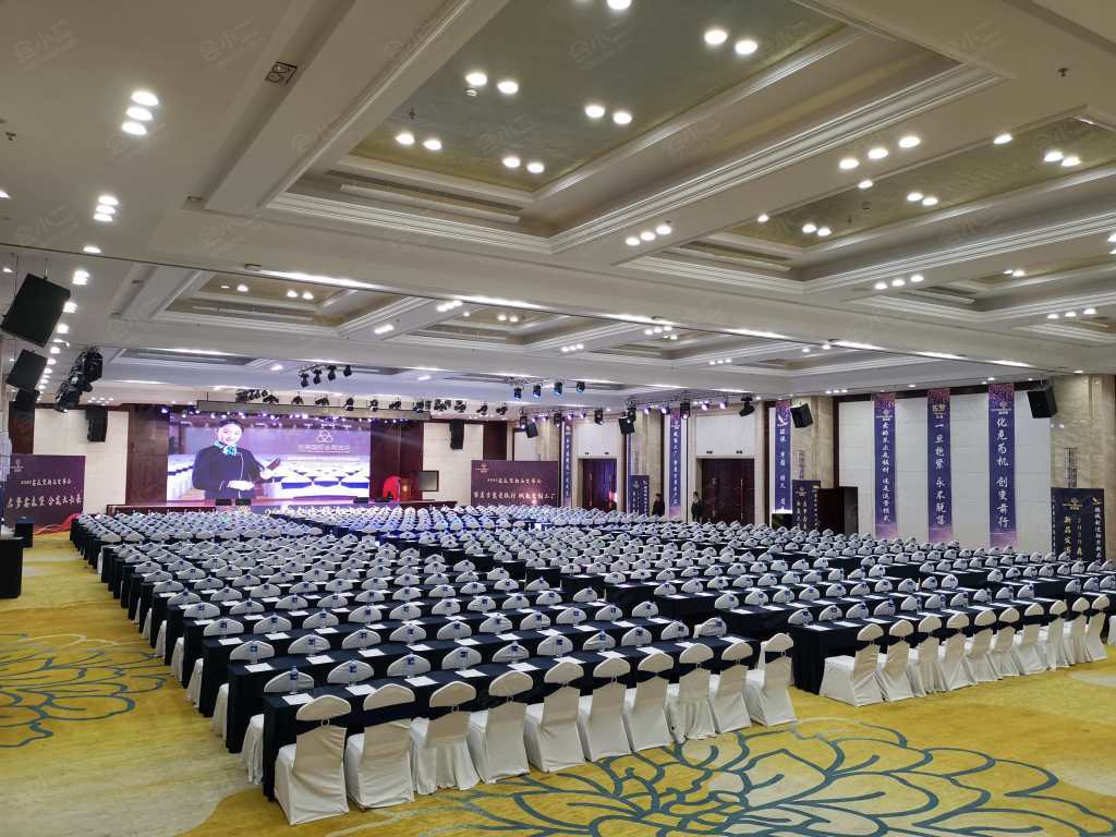 长沙吉美国际会展酒店