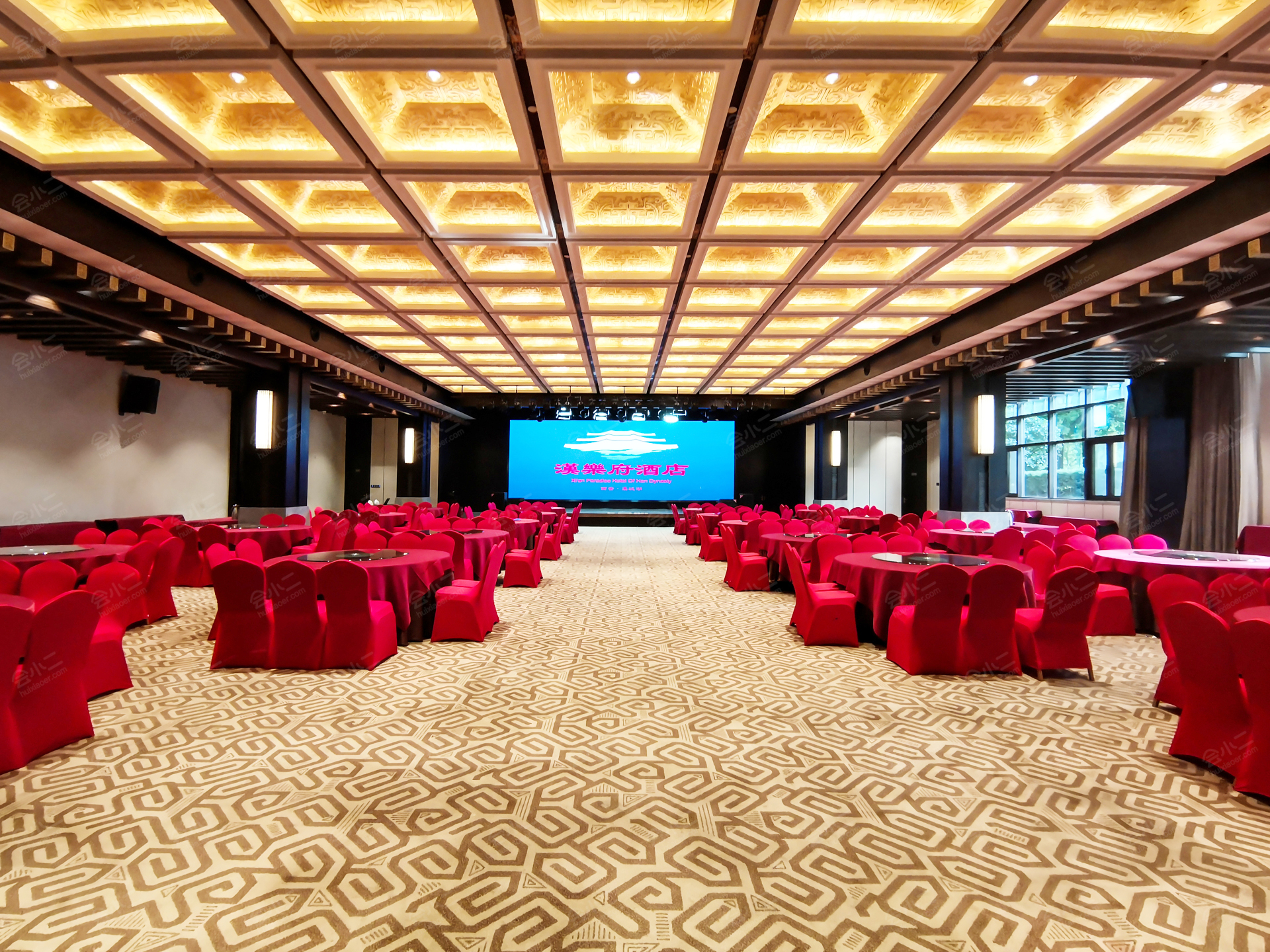 西安汉乐府酒店