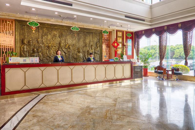 维也纳酒店(丹阳市政府店)图片集