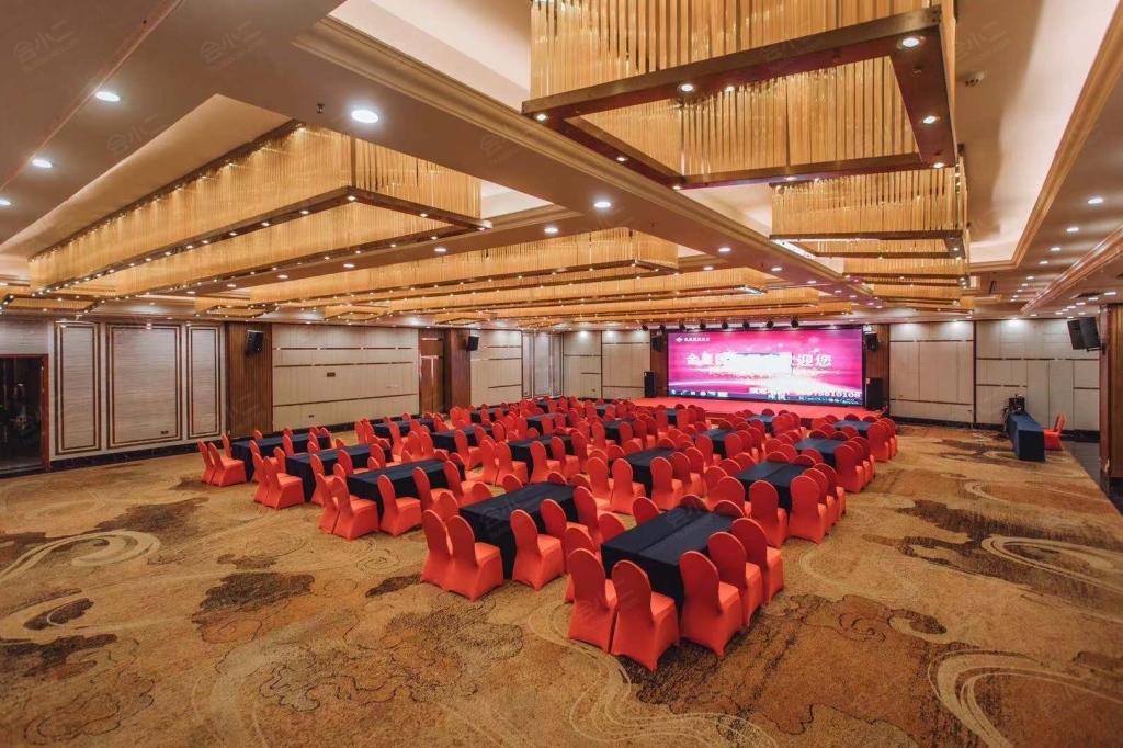 长沙金星华美达酒店