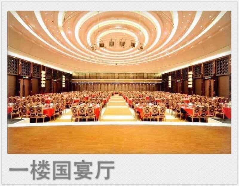 湖锦酒楼国宴店图片