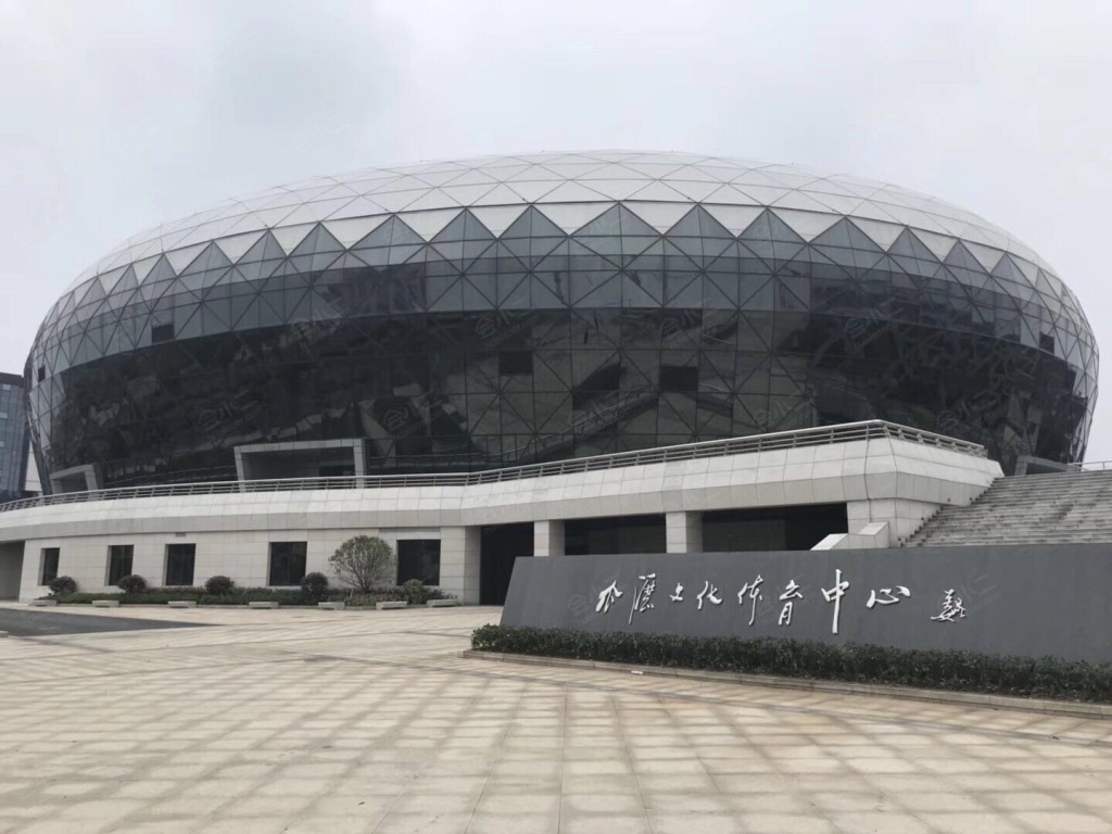 瓜沥文体中心体育馆