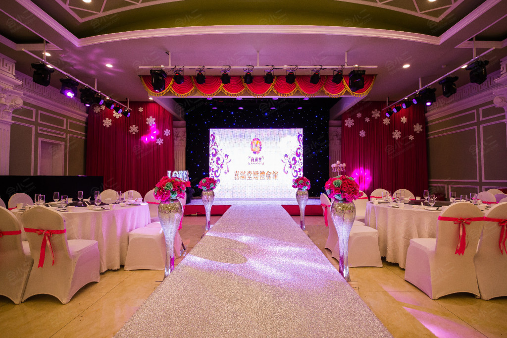 喜满堂婚礼会馆水上公园店