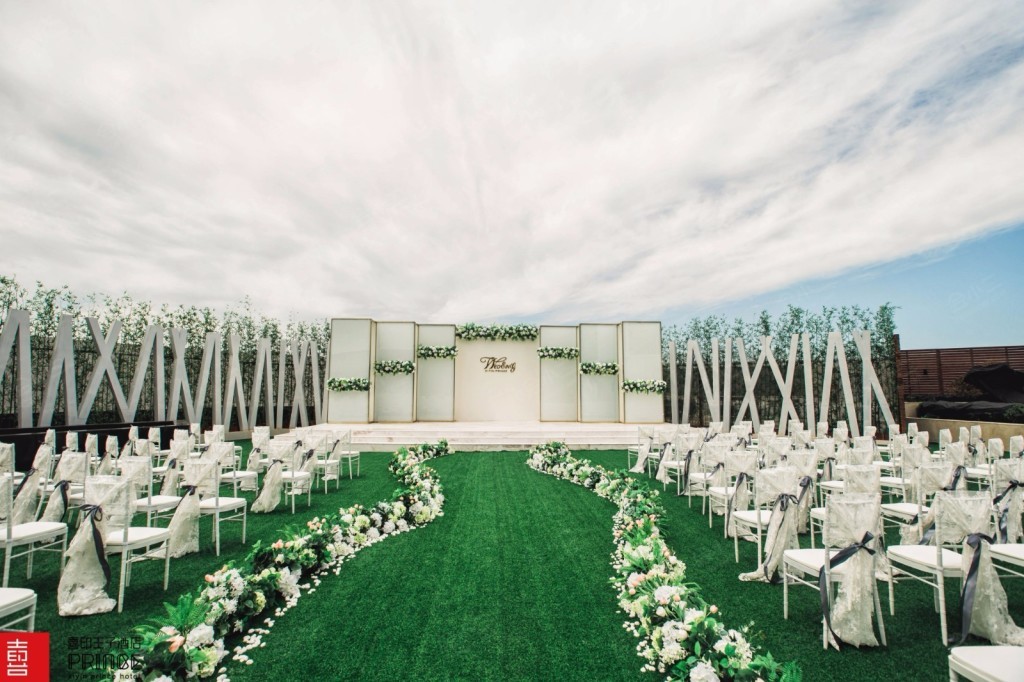 哈尔滨喜印王子酒店