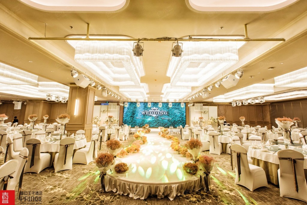 哈尔滨喜印王子酒店