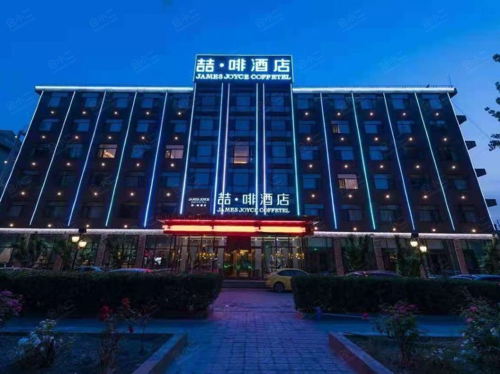 喆啡酒店天津图片