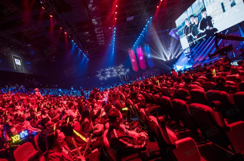 【量子光成都潮流音乐中心,开会场地,会场,会议场地预订】_要开会网