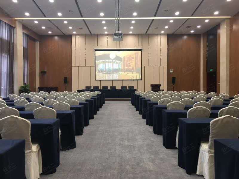 西安南山苑宾馆综合报告厅详情