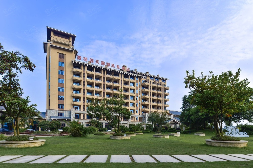 鹤山碧桂园天麓湖凤凰酒店