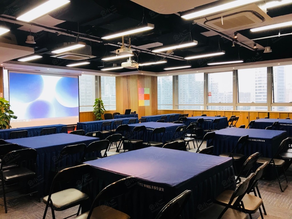 荟立方共享会议室环球港店