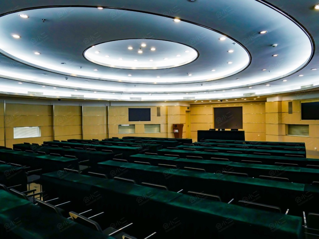 国际会议大厅