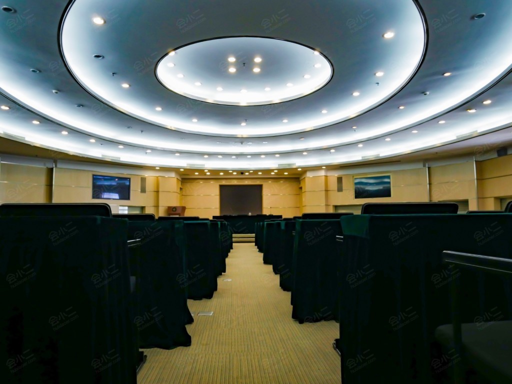 国际会议大厅