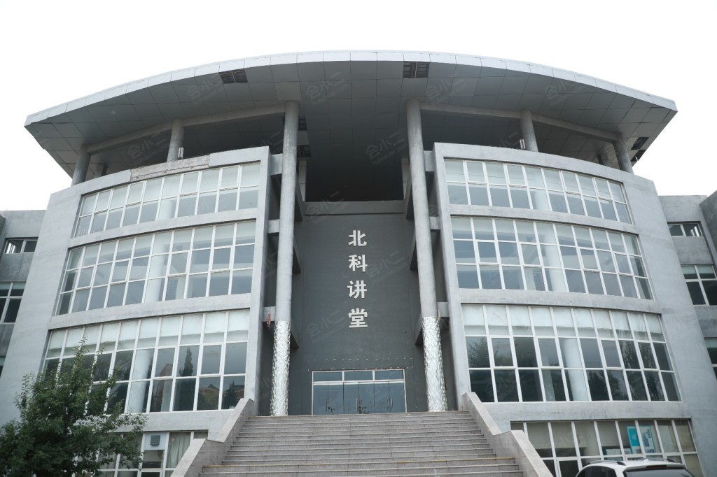 北京科技职业技术学院八达岭校区