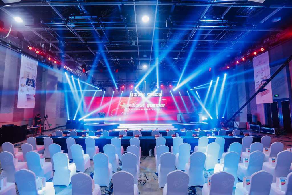 北京广播大厦演播厅