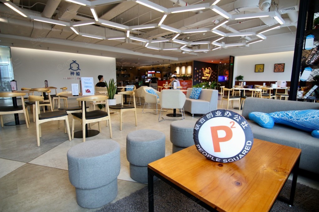 神鲸空间路演大厅