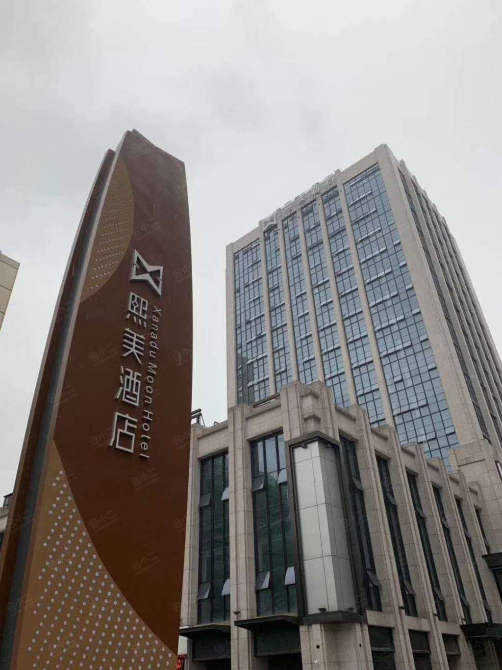 重庆熙美酒店地址图片