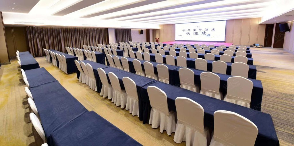 济南鹊华国际酒店