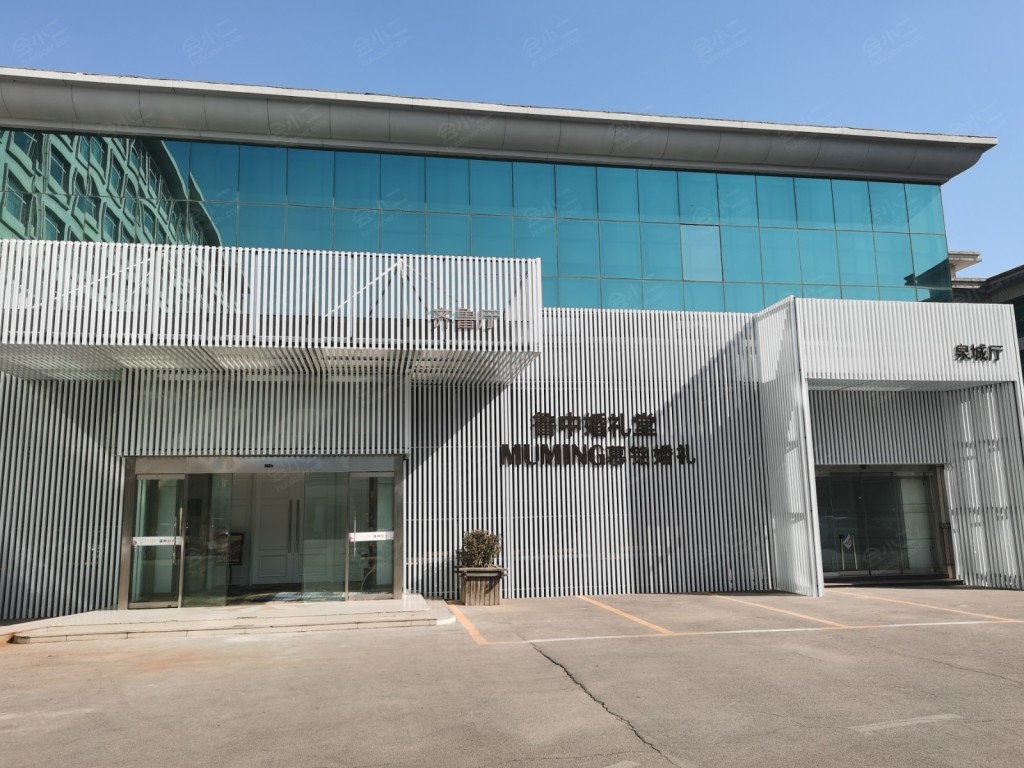 济南君达鲁中酒店