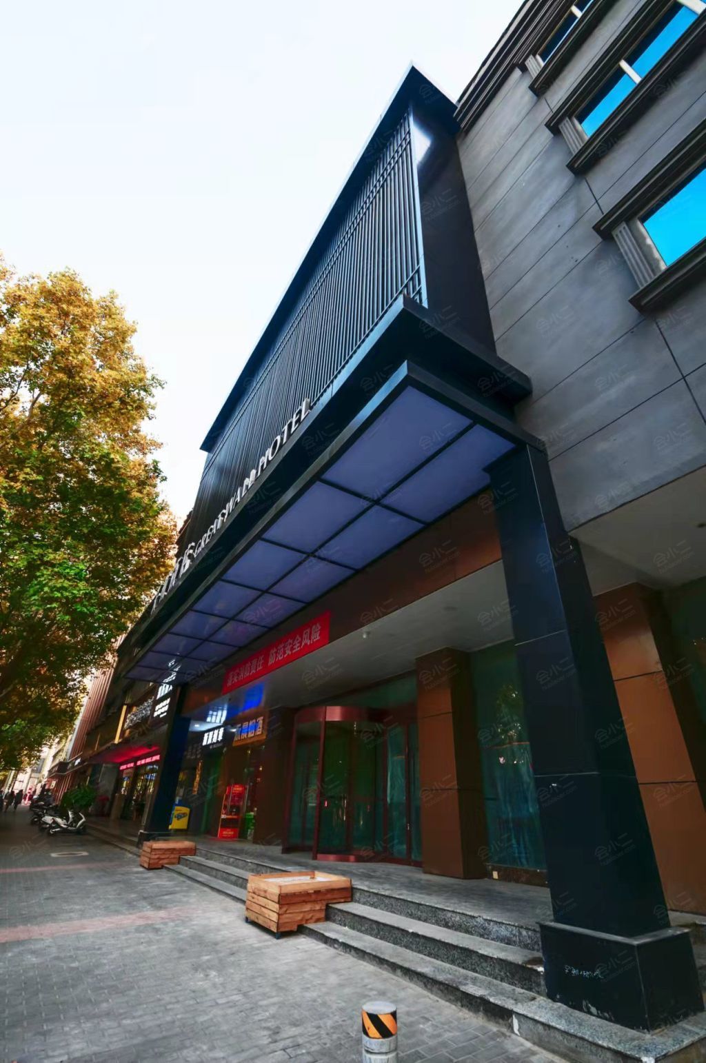 西安君达长城宾馆