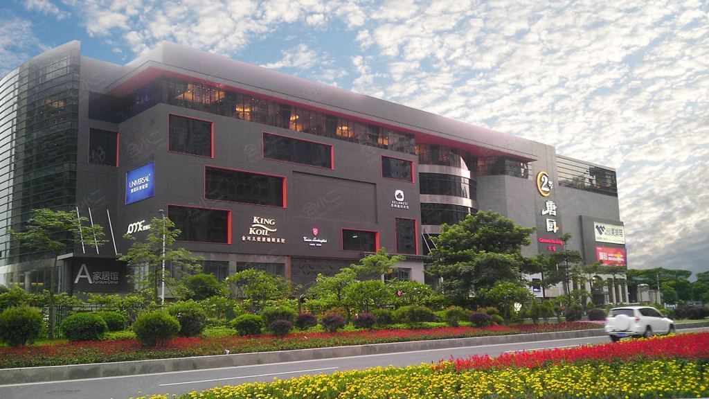 广州2号唐厨优托邦店