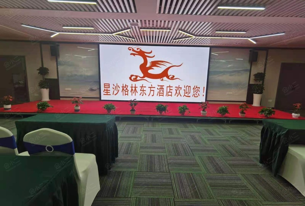 格林东方酒店长沙县星沙螺丝塘地铁站店
