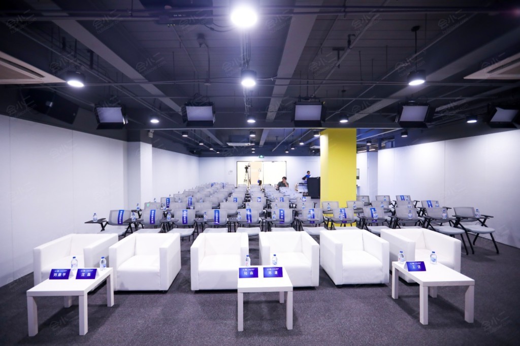 aispace百人独角兽多功能路演厅