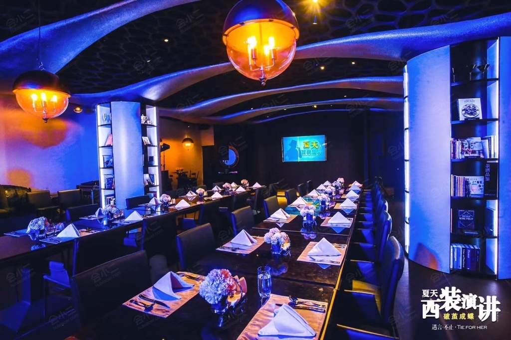 美克洞学馆轻爵餐厅详情