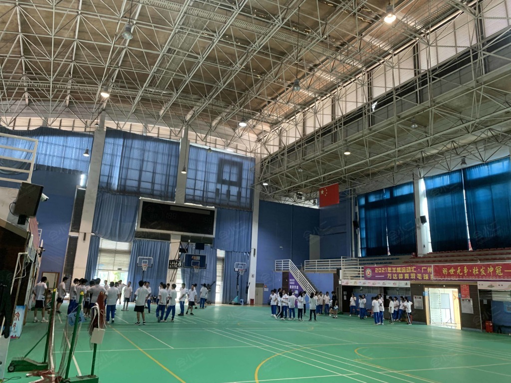 广州田家炳综合训练馆